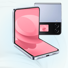 Samsung Galaxy Z Flip4 Dual